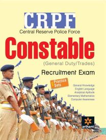 Arihant CRPF Constable Rect.Exam